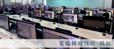 電腦輔助設計圖片(另開新視窗)